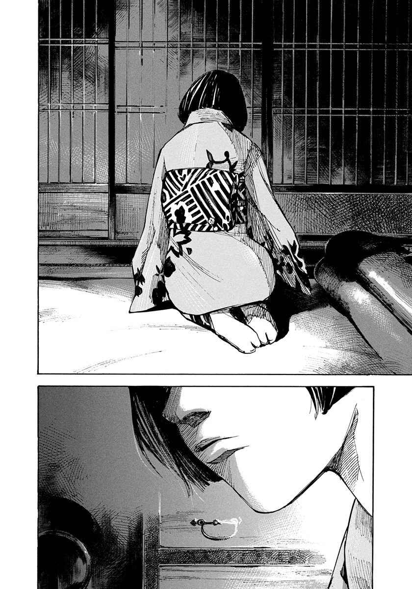 Chapter 242 - Page 2