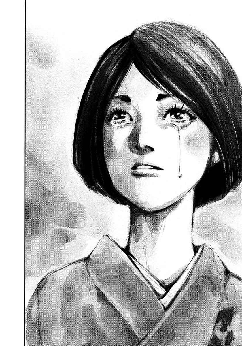 Chapter 242 - Page 20