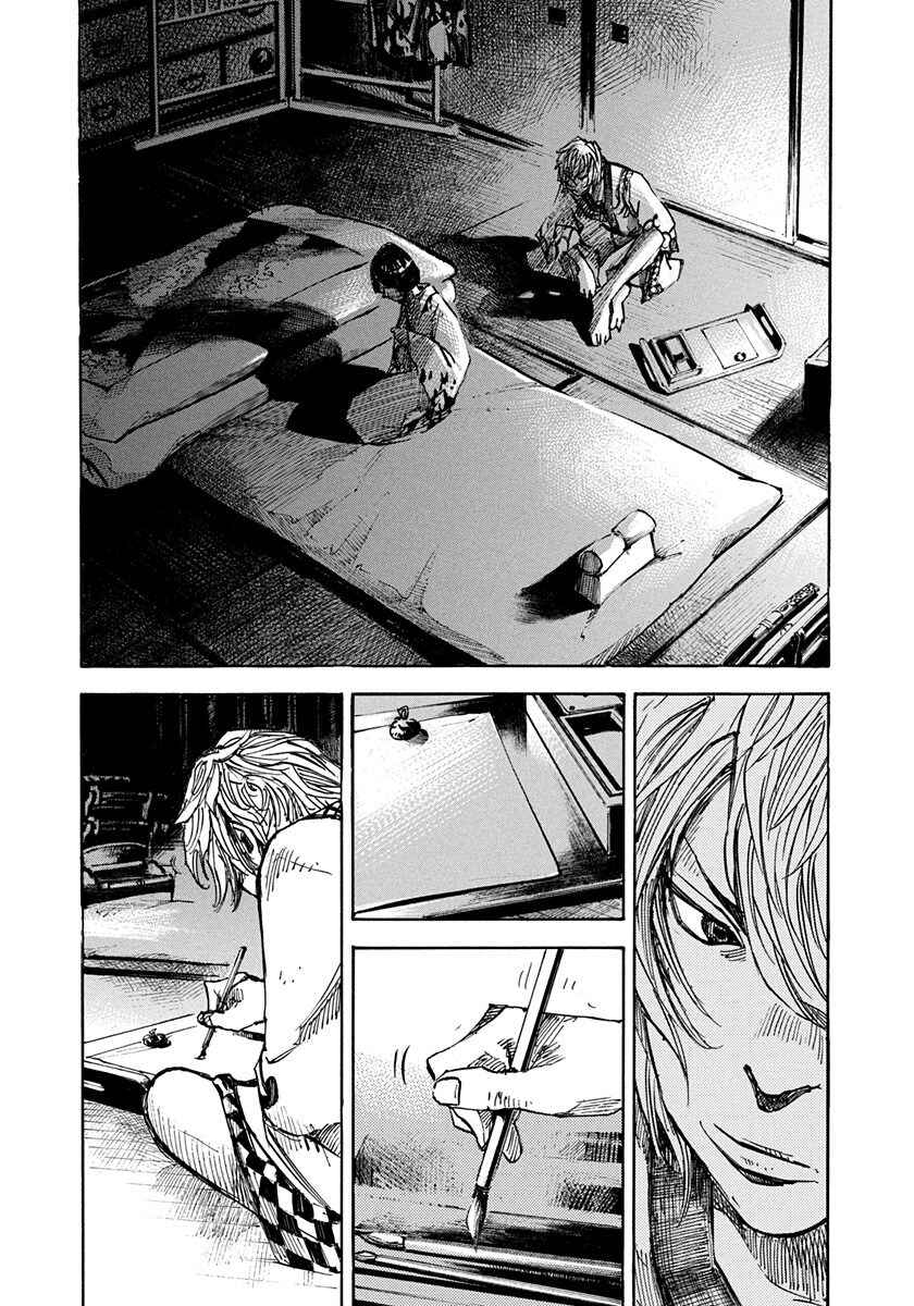 Chapter 242 - Page 3