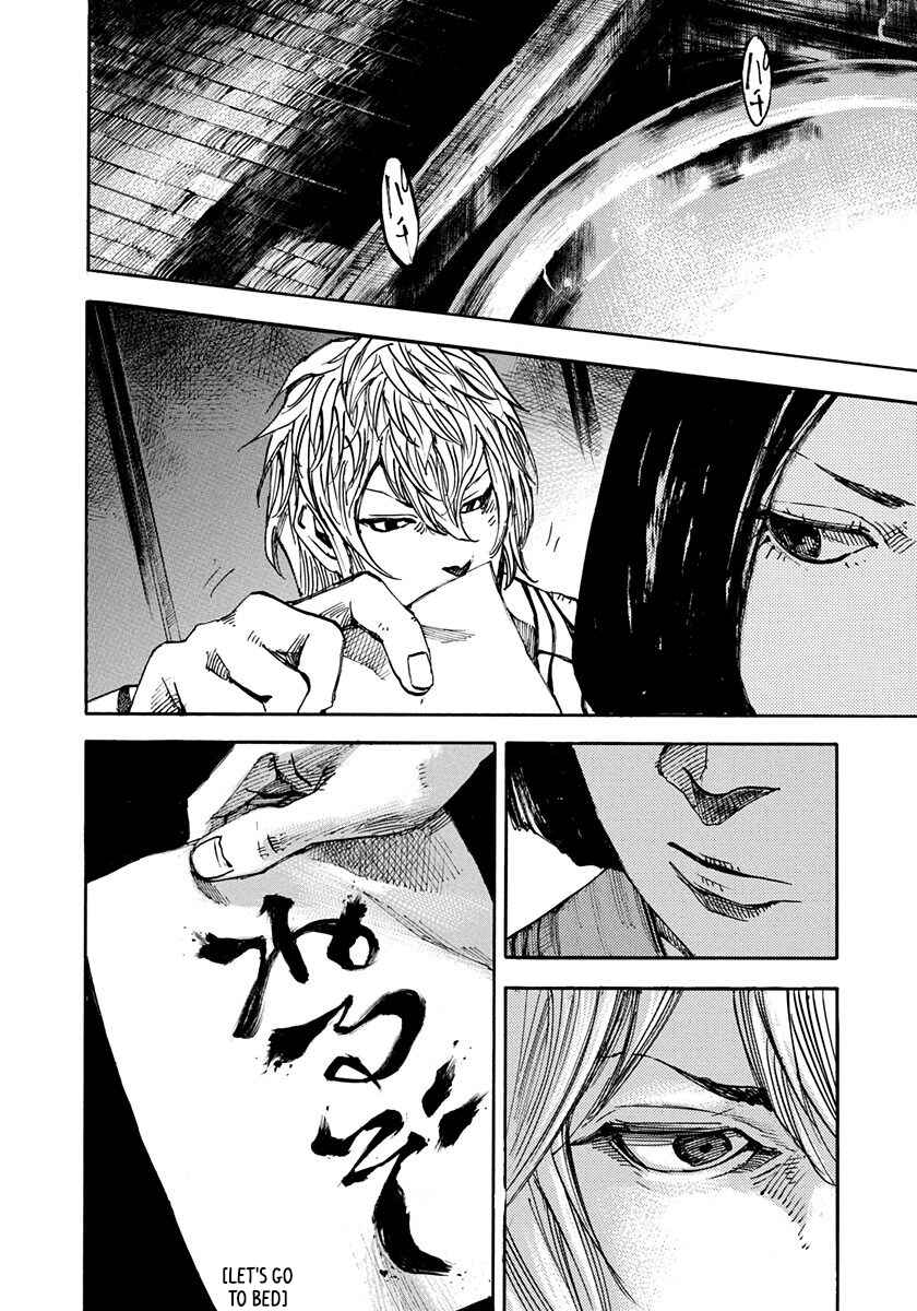 Chapter 242 - Page 4