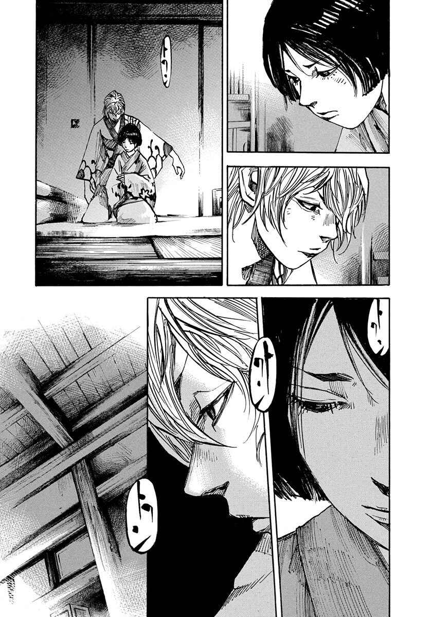 Chapter 242 - Page 5