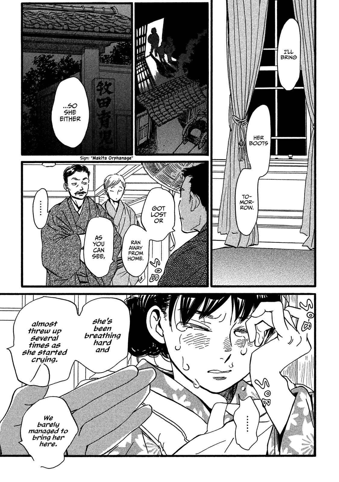 Chapter 23 - Page 17