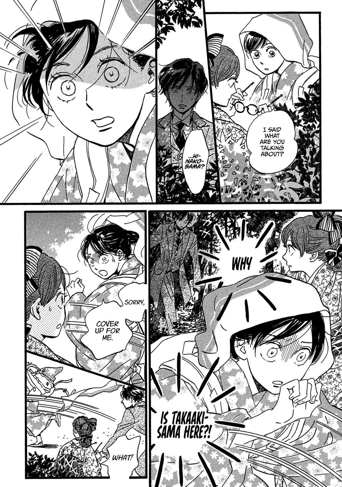 Chapter 23 - Page 34