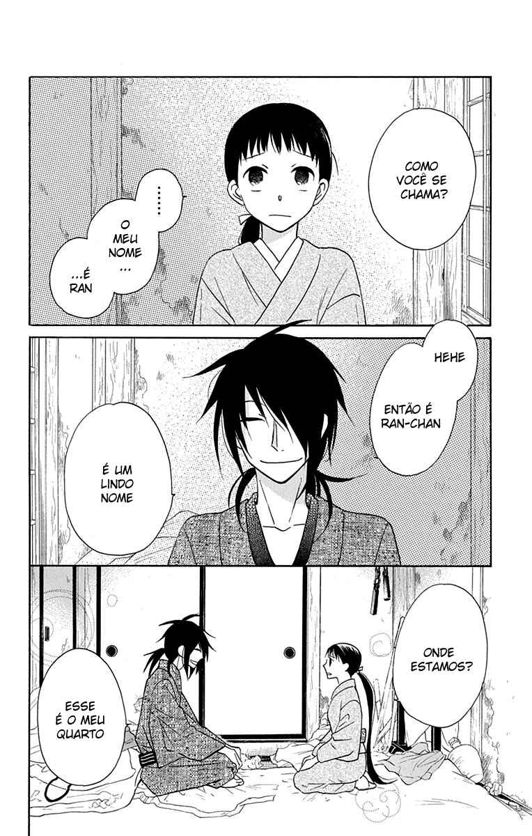 Chapter 8 - Page 4