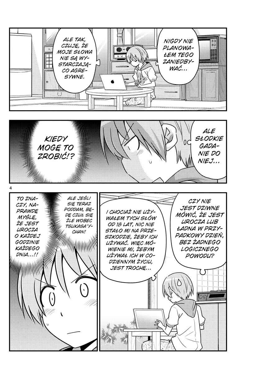 Chapter 83 - Page 4