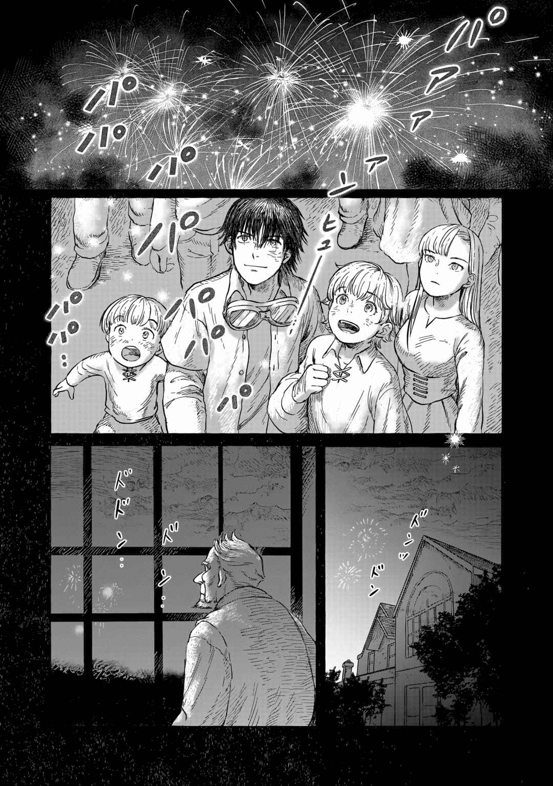 Chapter 4 - Page 26