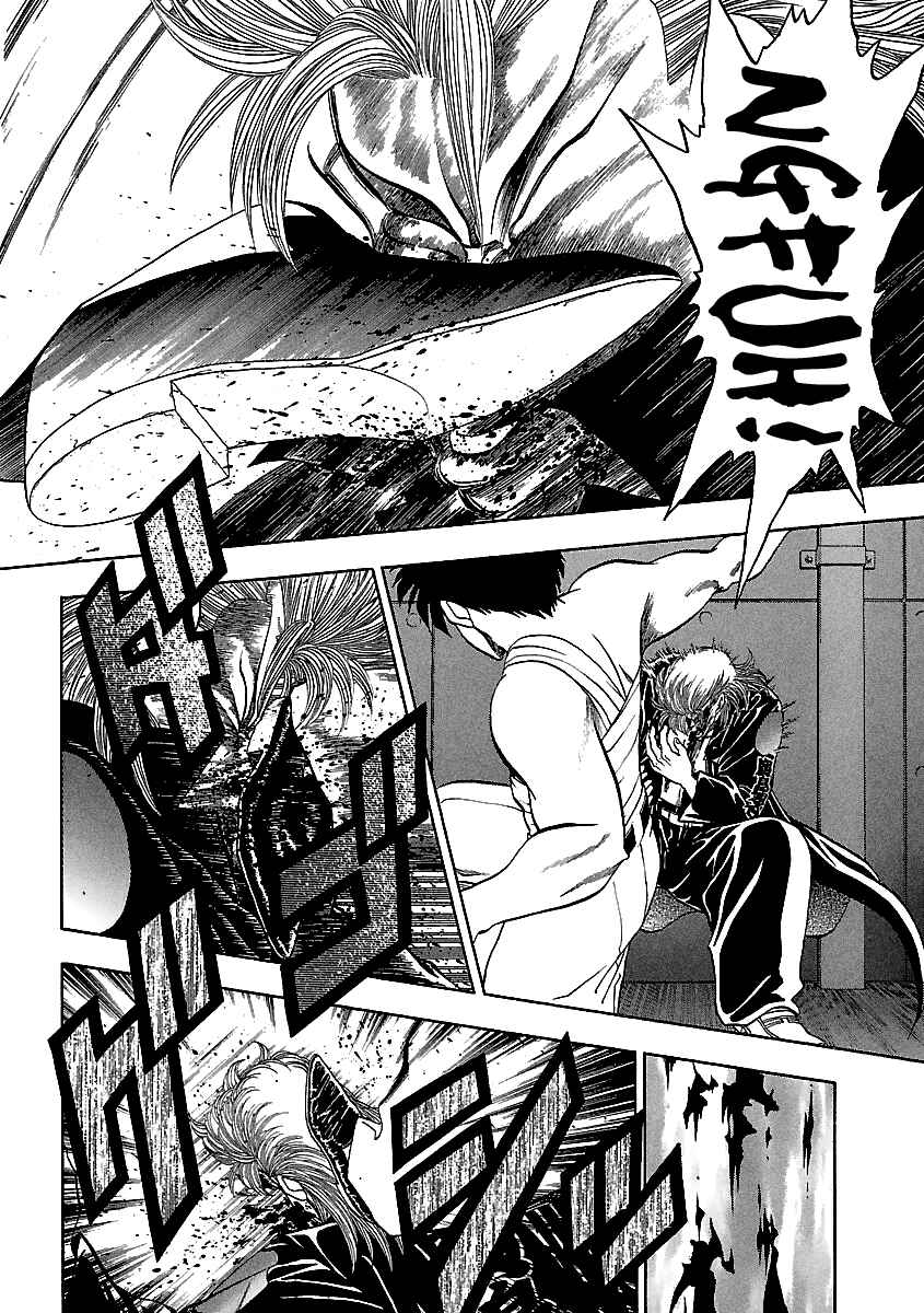 Chapter 133 - Page 18