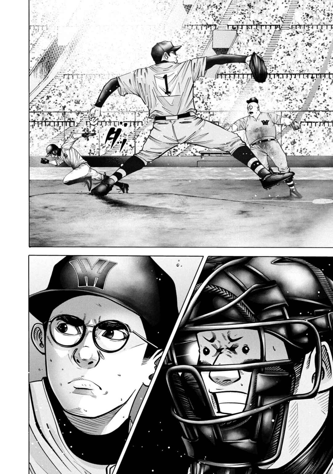 Chapter 275 - Page 17