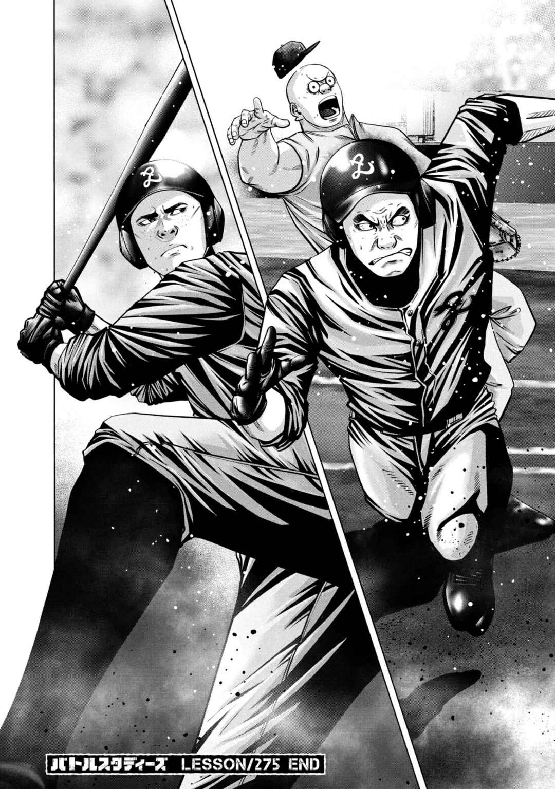 Chapter 275 - Page 18