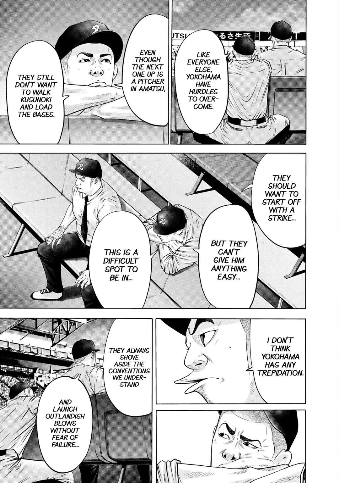 Chapter 275 - Page 7