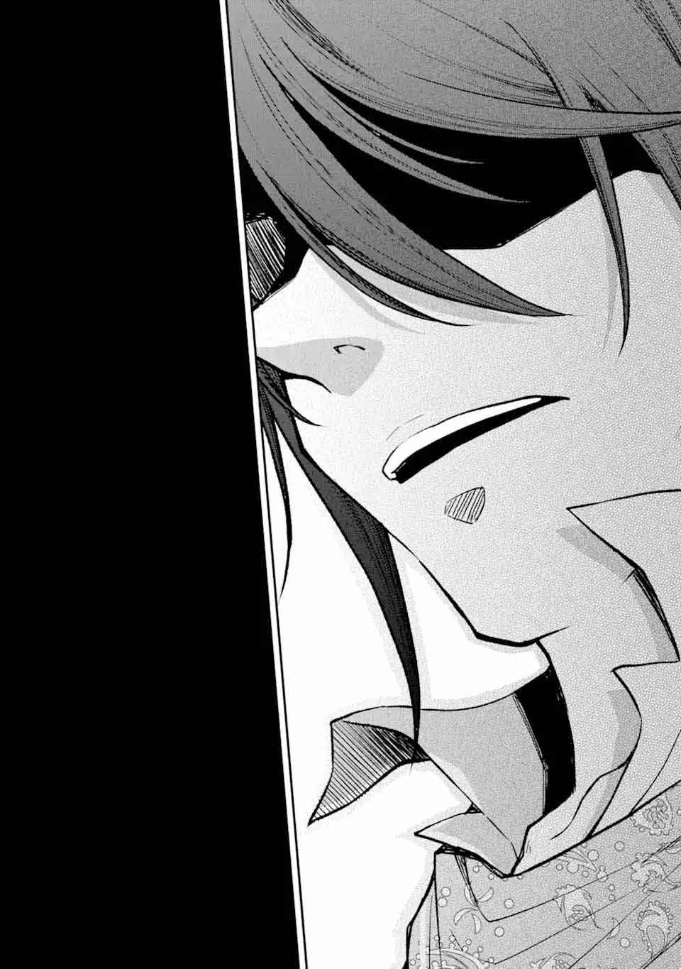 Chapter 24 - Page 34