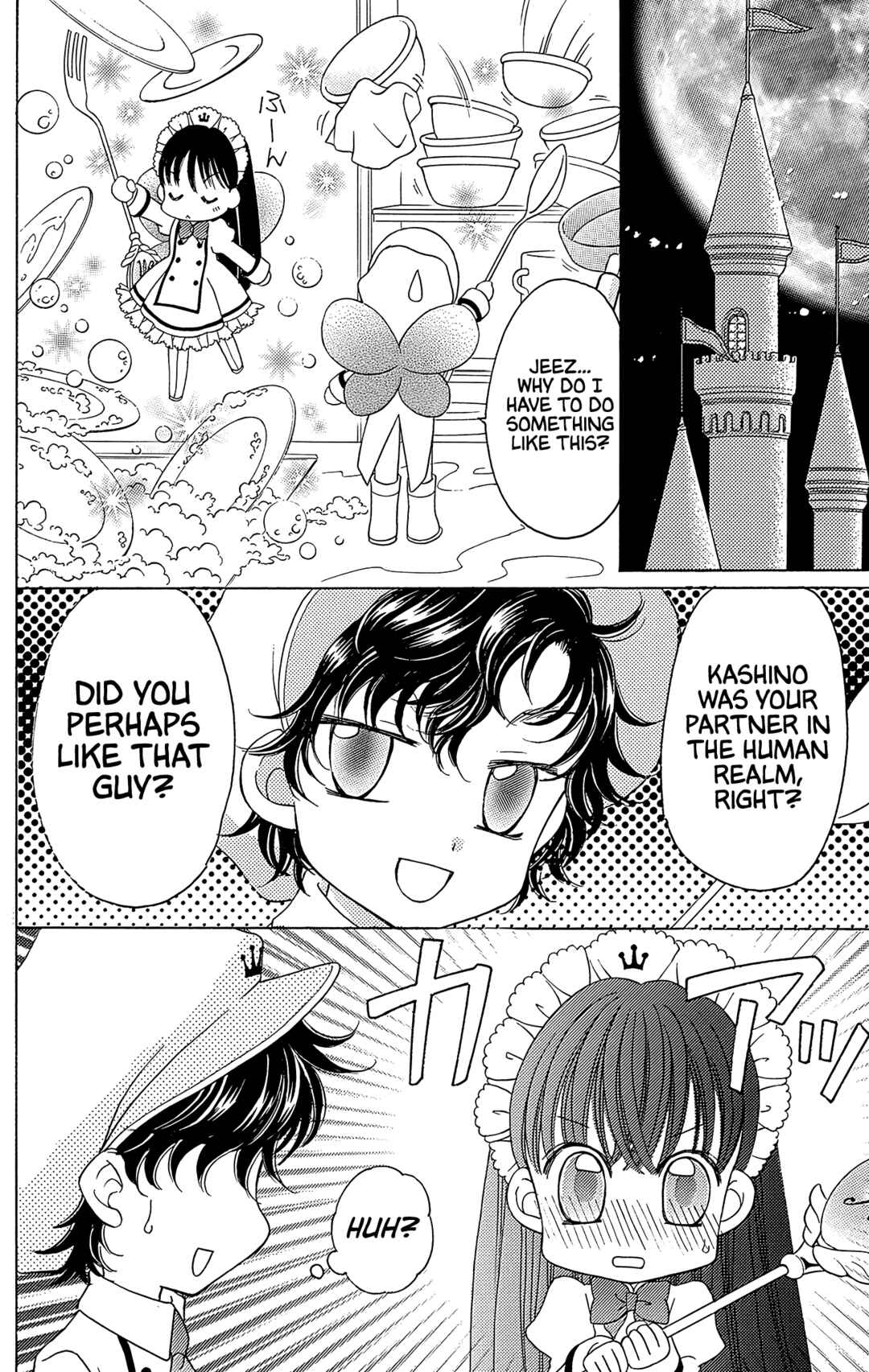 Chapter 40.5 - Page 4