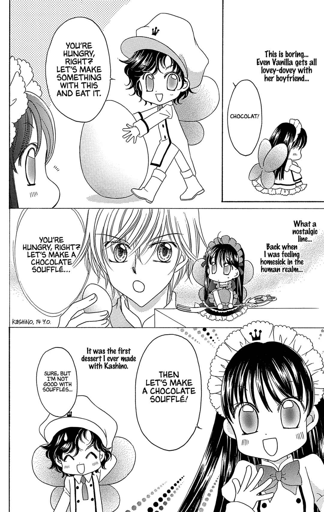 Chapter 40.5 - Page 6