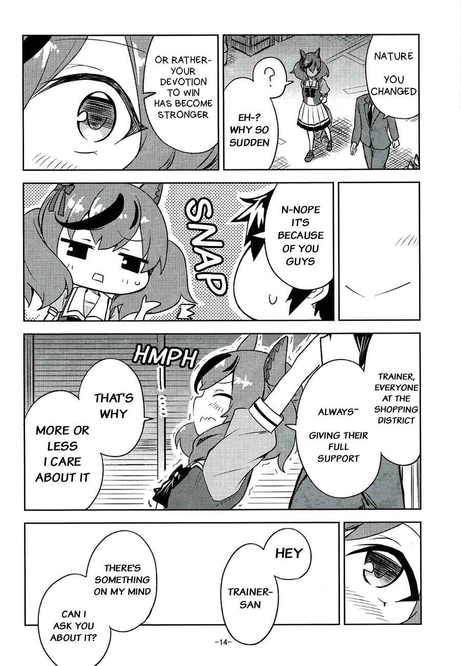 Chapter ? - Page 13