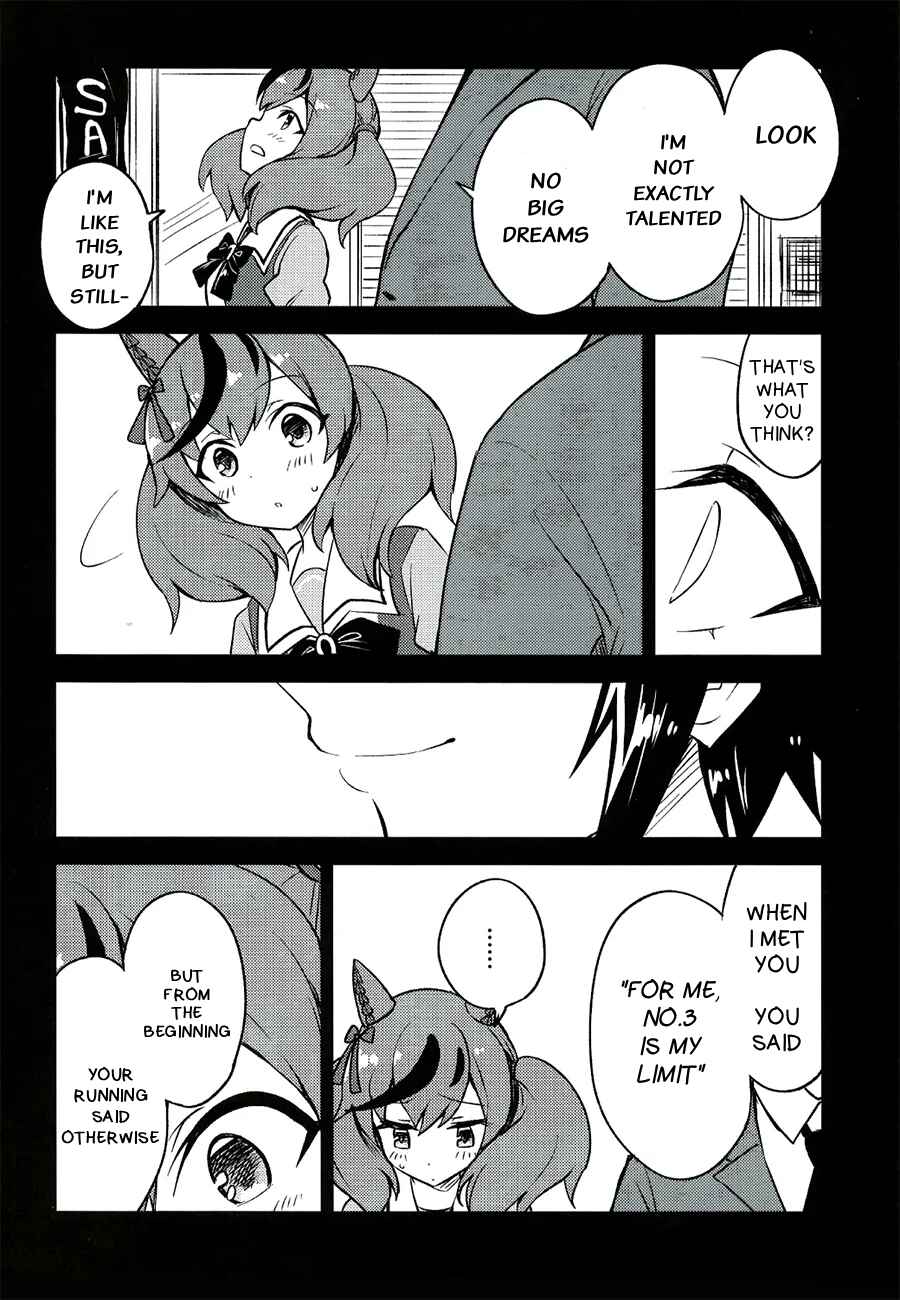 Chapter ? - Page 19