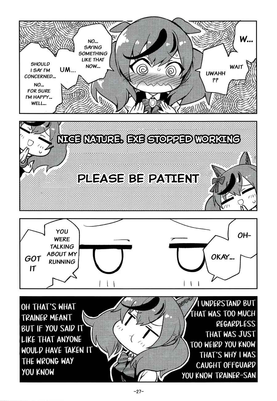 Chapter ? - Page 25