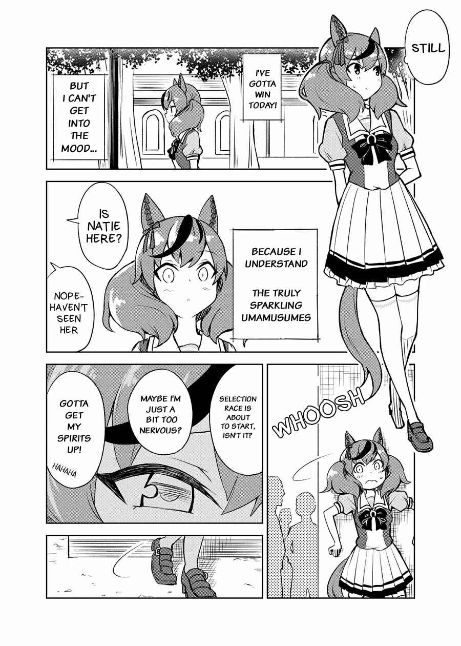 Chapter ? - Page 5