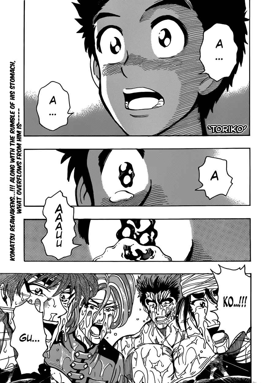 Chapter 318 - Page 1