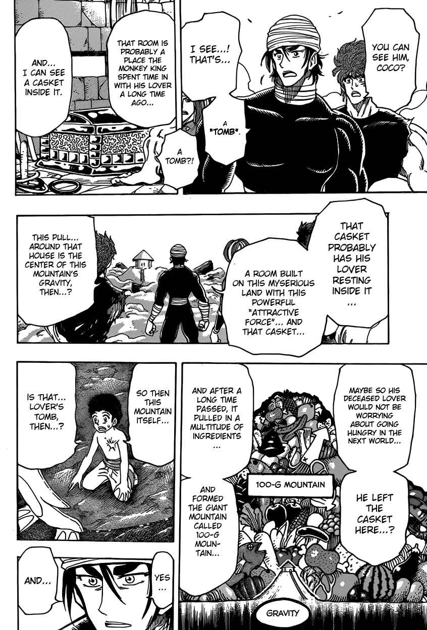Chapter 318 - Page 13