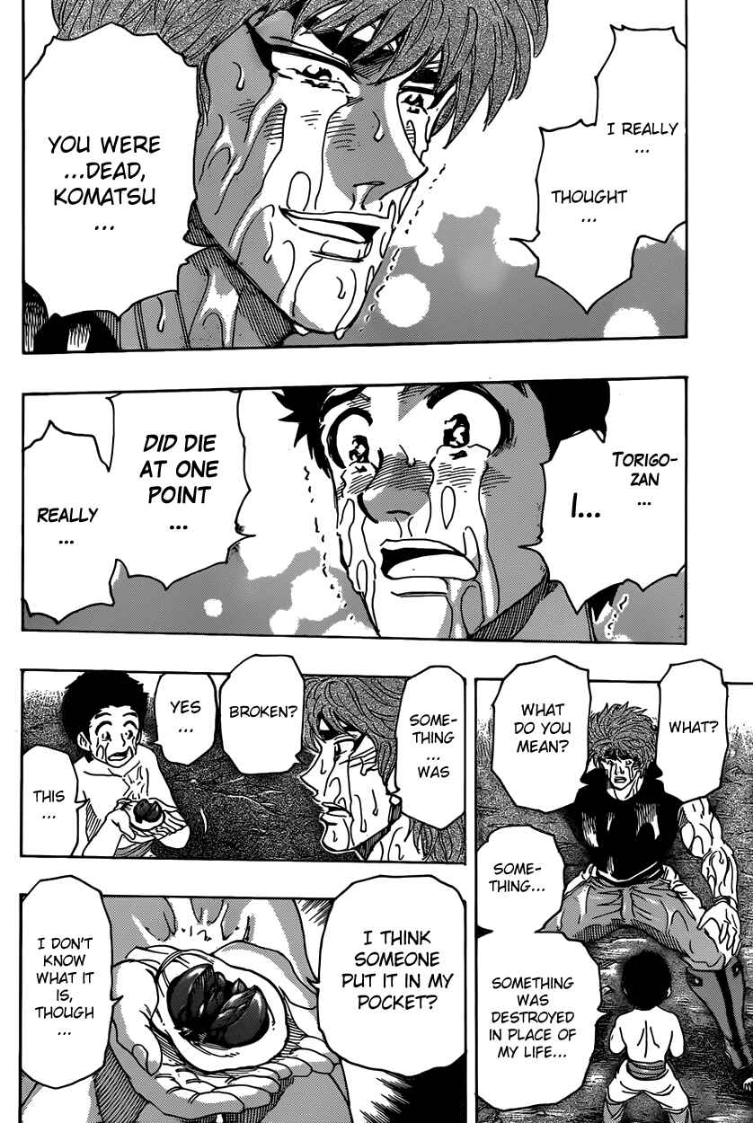 Chapter 318 - Page 4