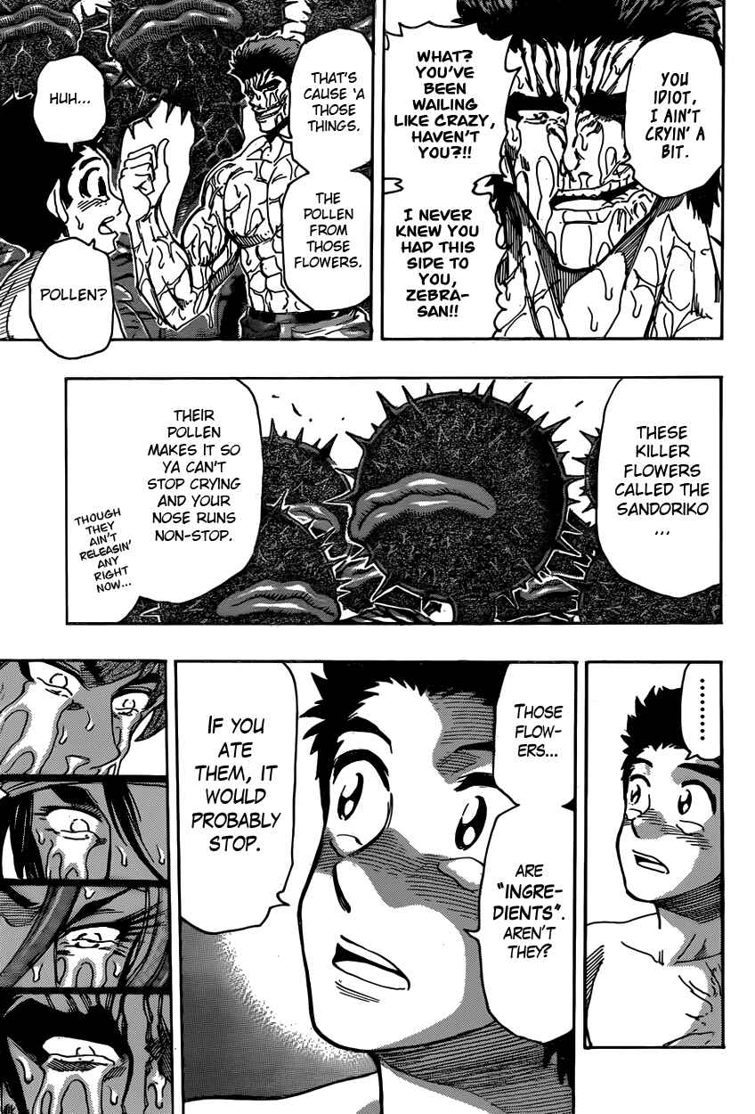 Chapter 318 - Page 7