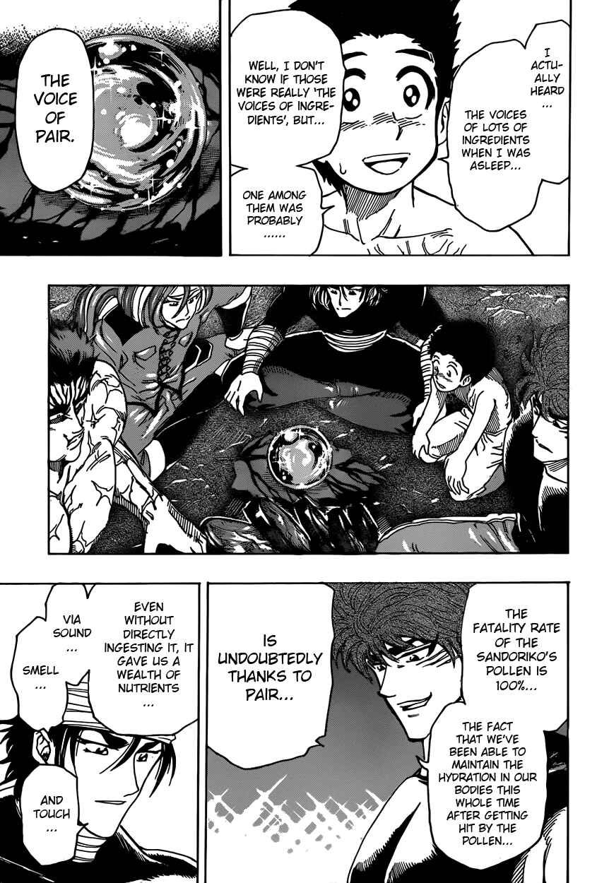 Chapter 318 - Page 9