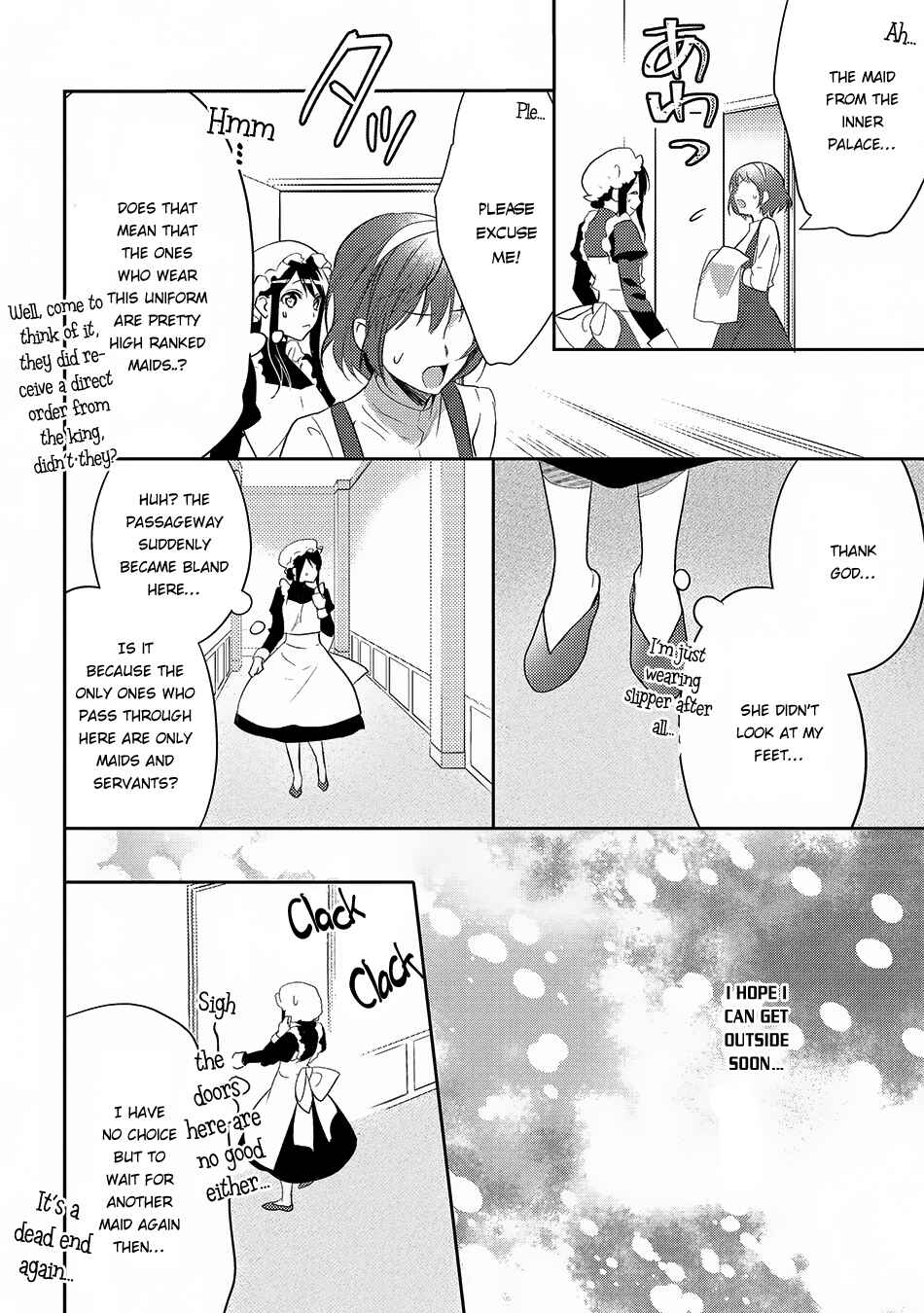 Chapter 24 - Page 13
