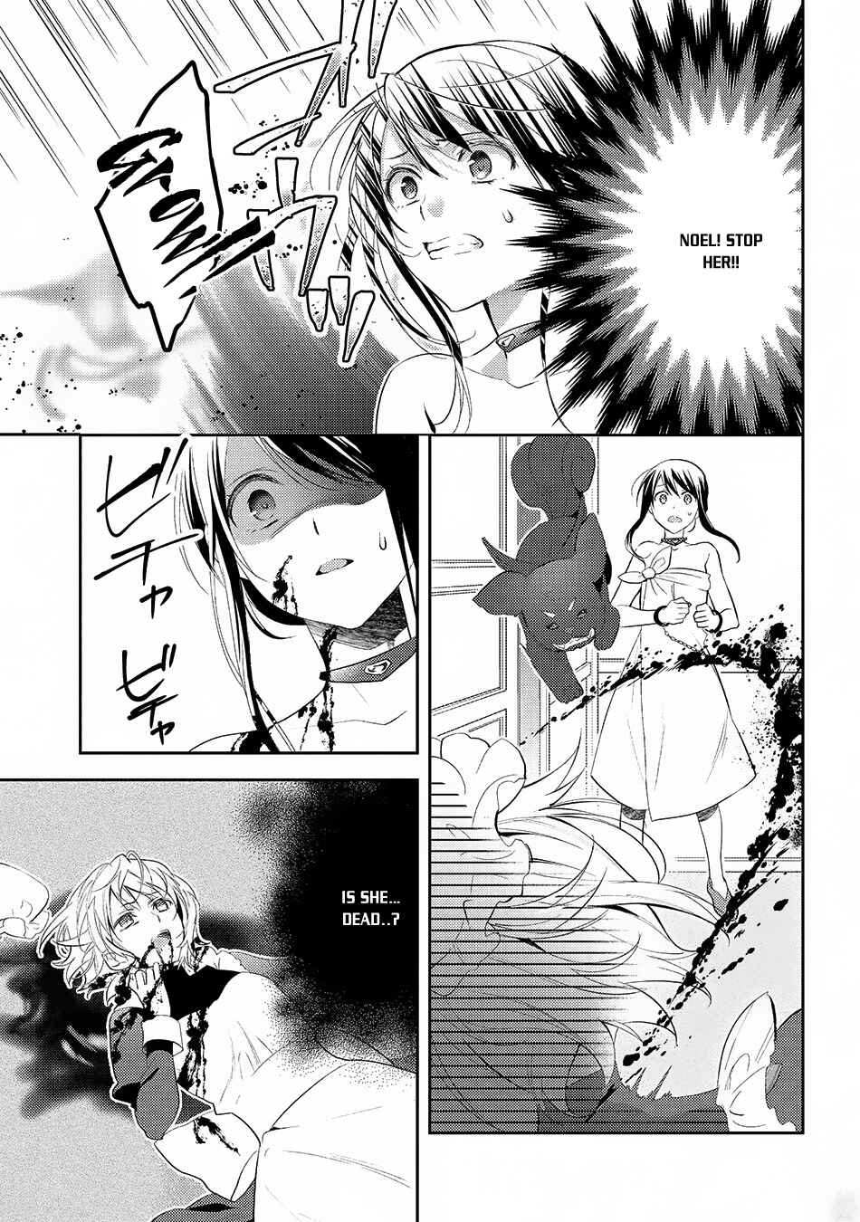 Chapter 24 - Page 4