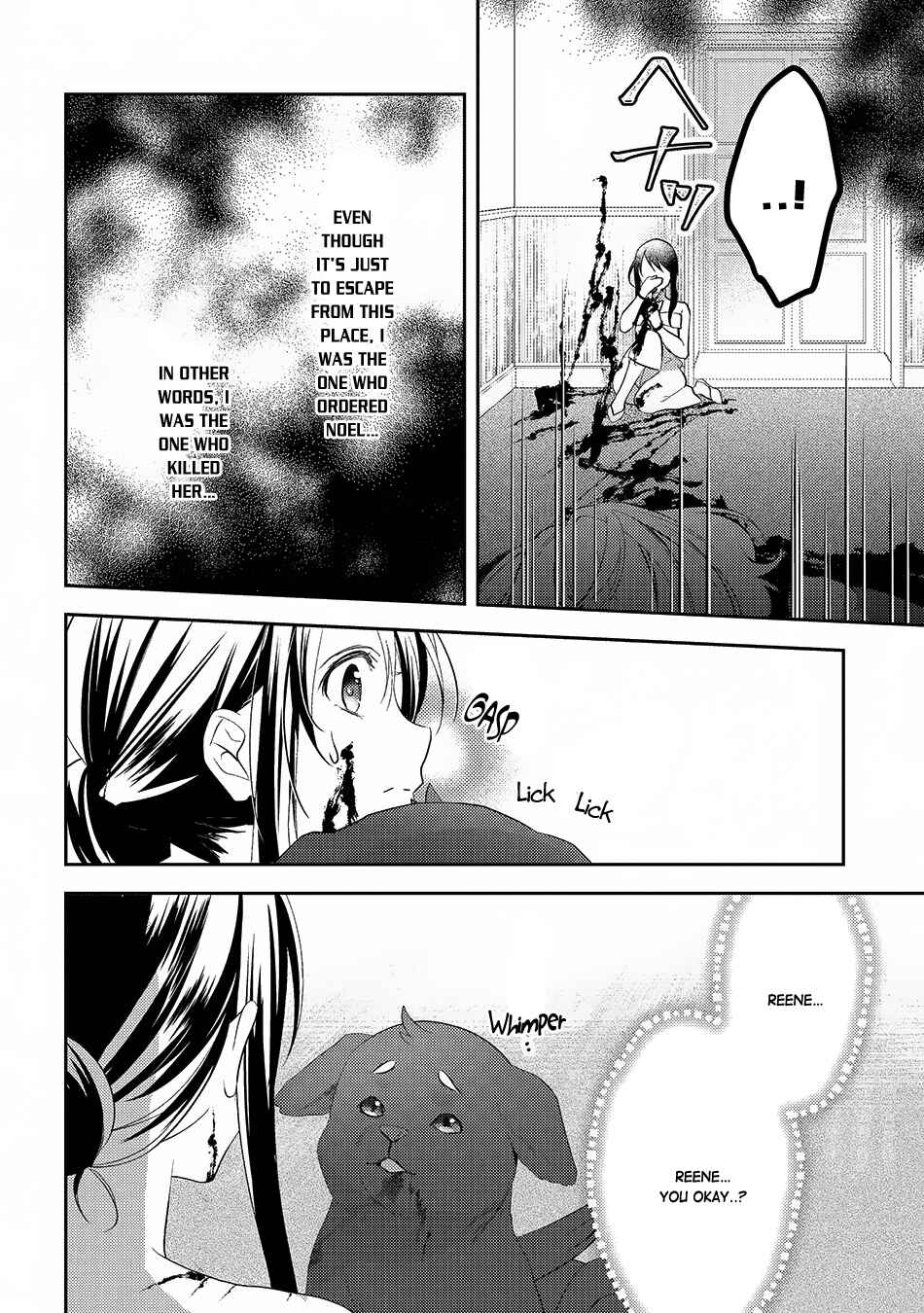Chapter 24 - Page 5