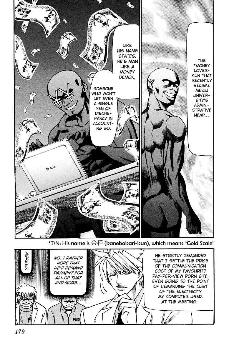 Chapter 158 - Page 12