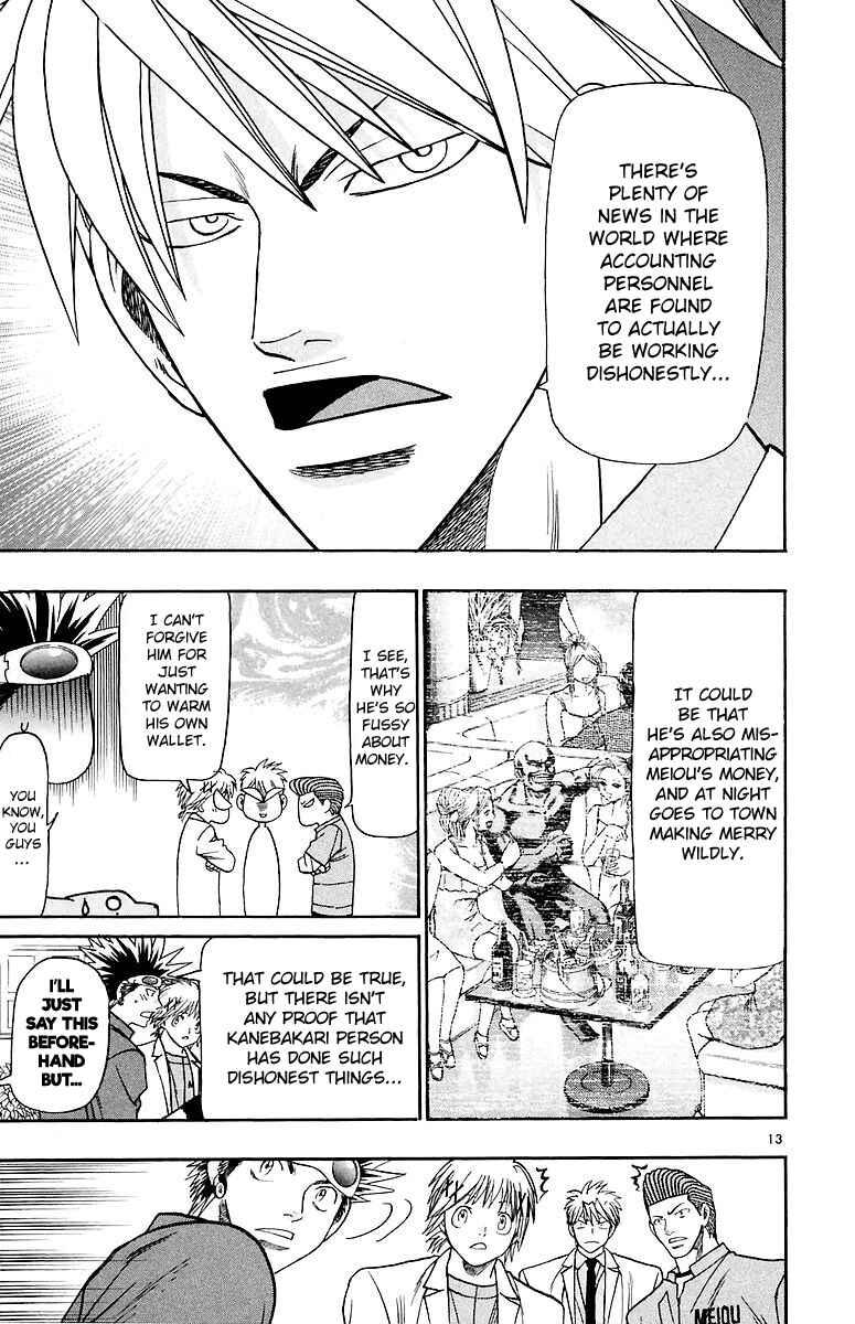 Chapter 158 - Page 14
