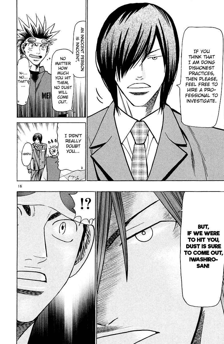 Chapter 158 - Page 17
