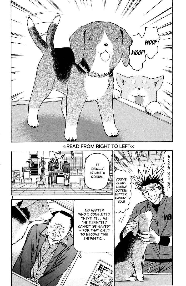 Chapter 158 - Page 3