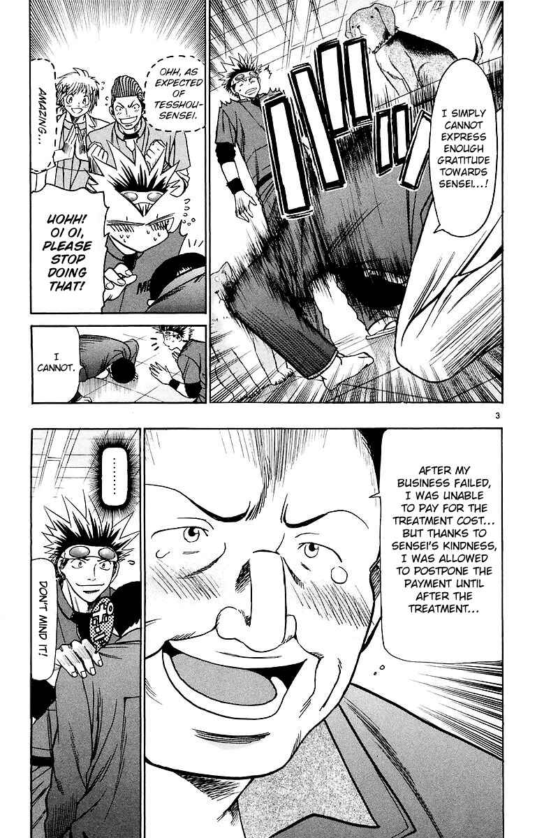 Chapter 158 - Page 4