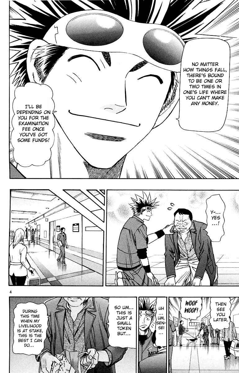 Chapter 158 - Page 5