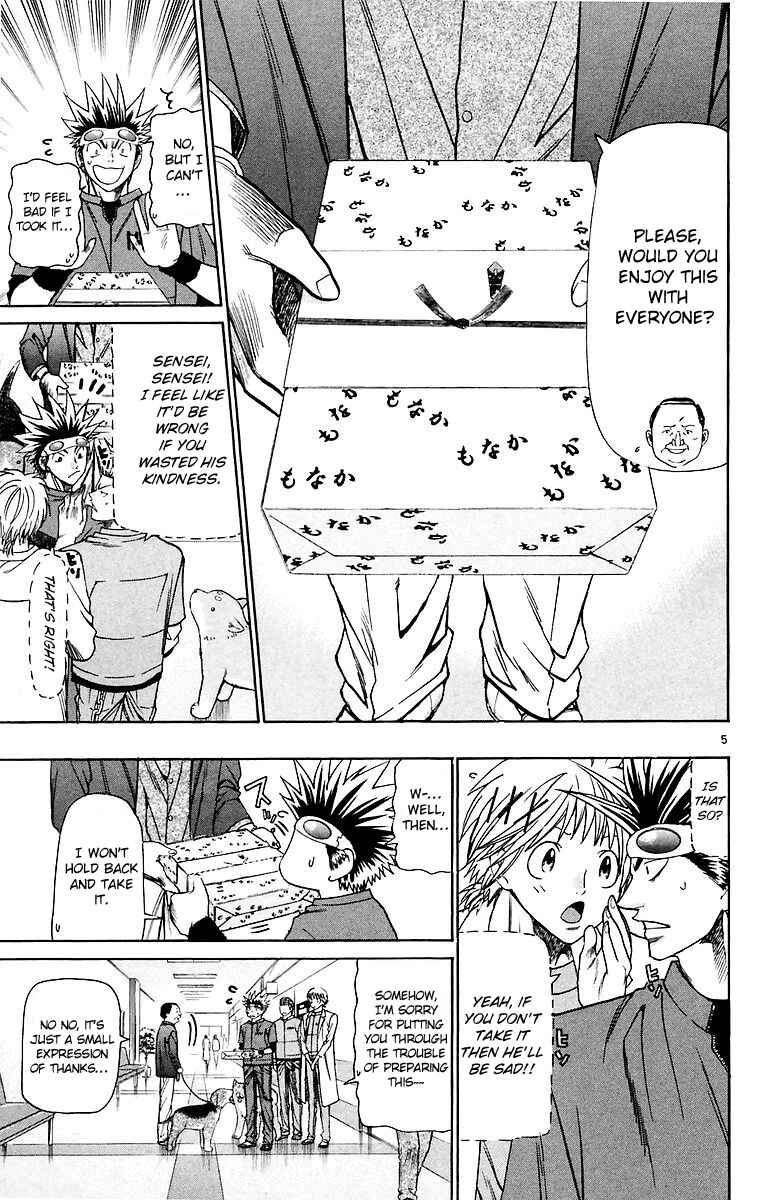 Chapter 158 - Page 6