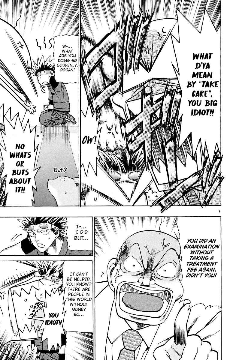 Chapter 158 - Page 8