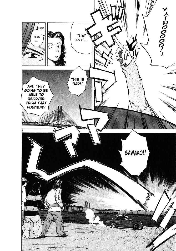 Chapter 5 - Page 4
