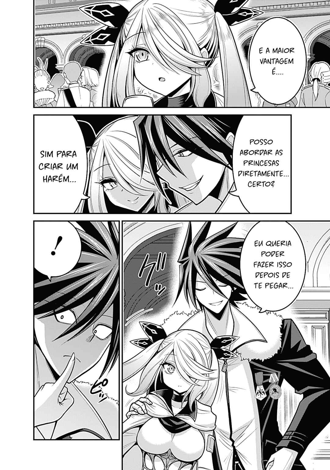 Chapter 29.1 - Page 14