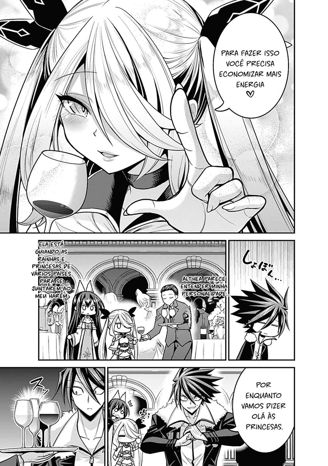 Chapter 29.1 - Page 15