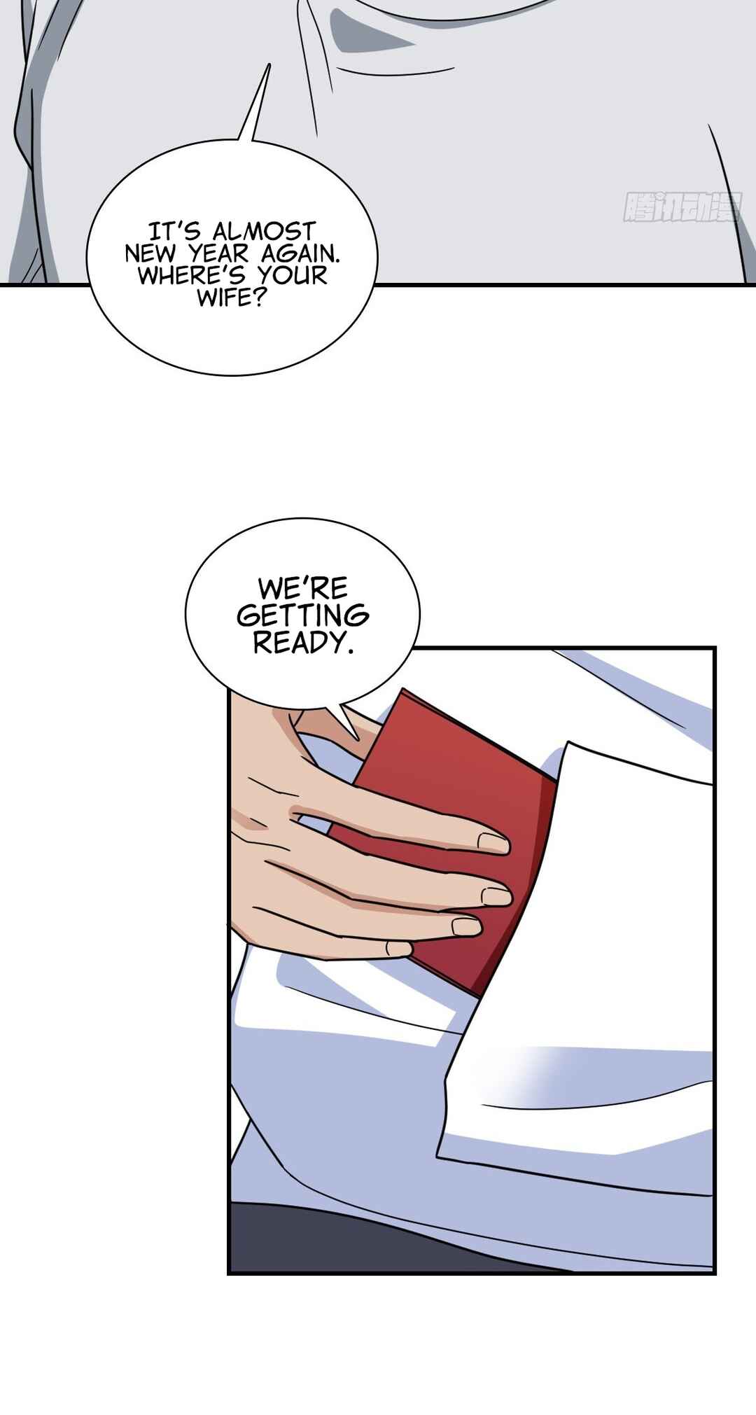 Chapter 301 - Page 12