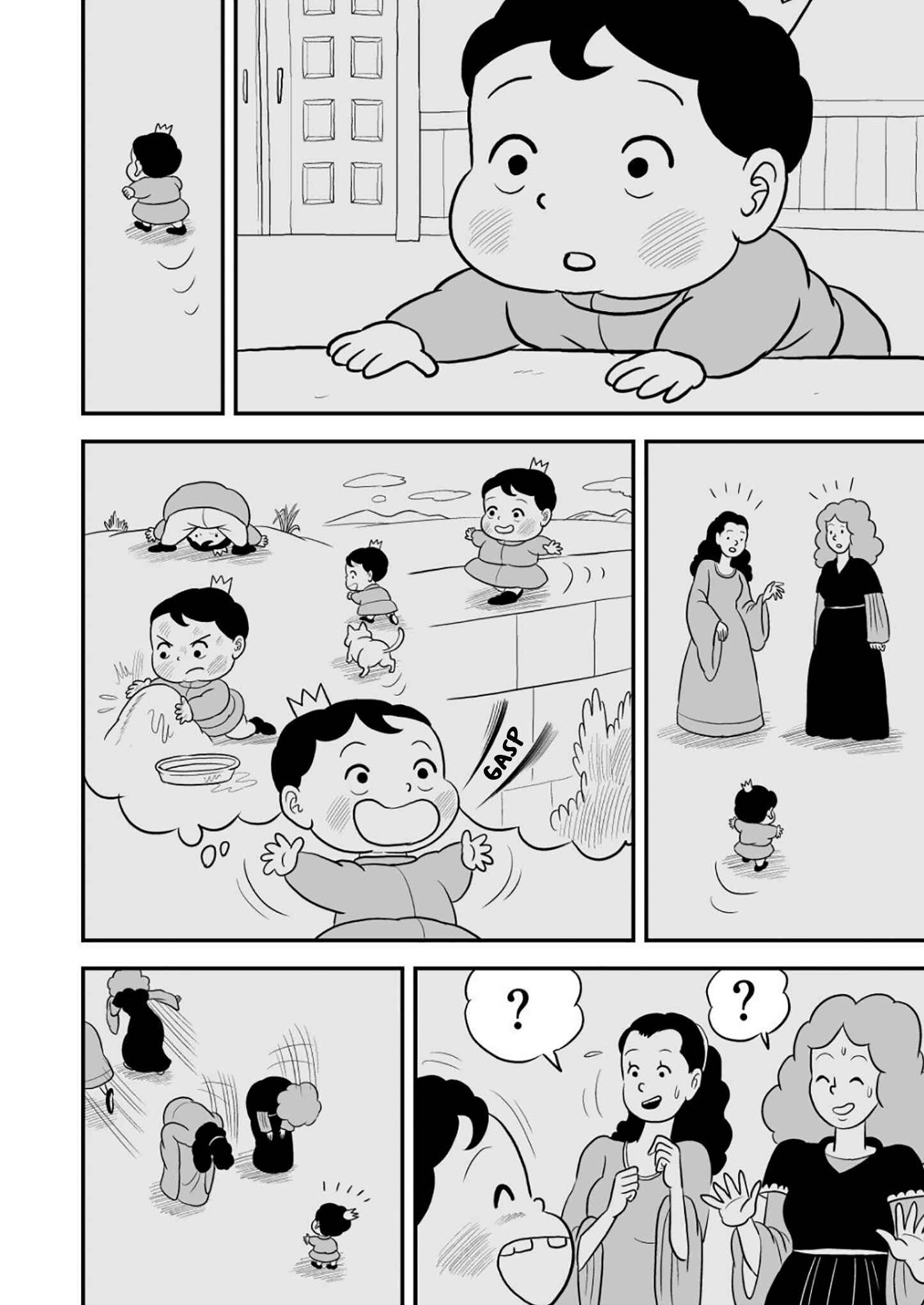 Chapter 27.5 - Page 3