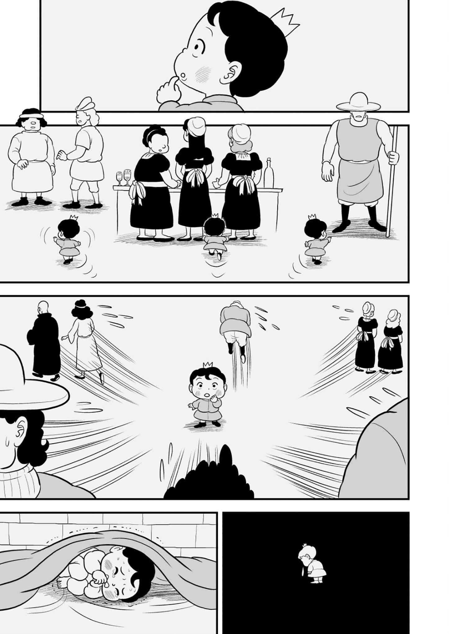 Chapter 27.5 - Page 4