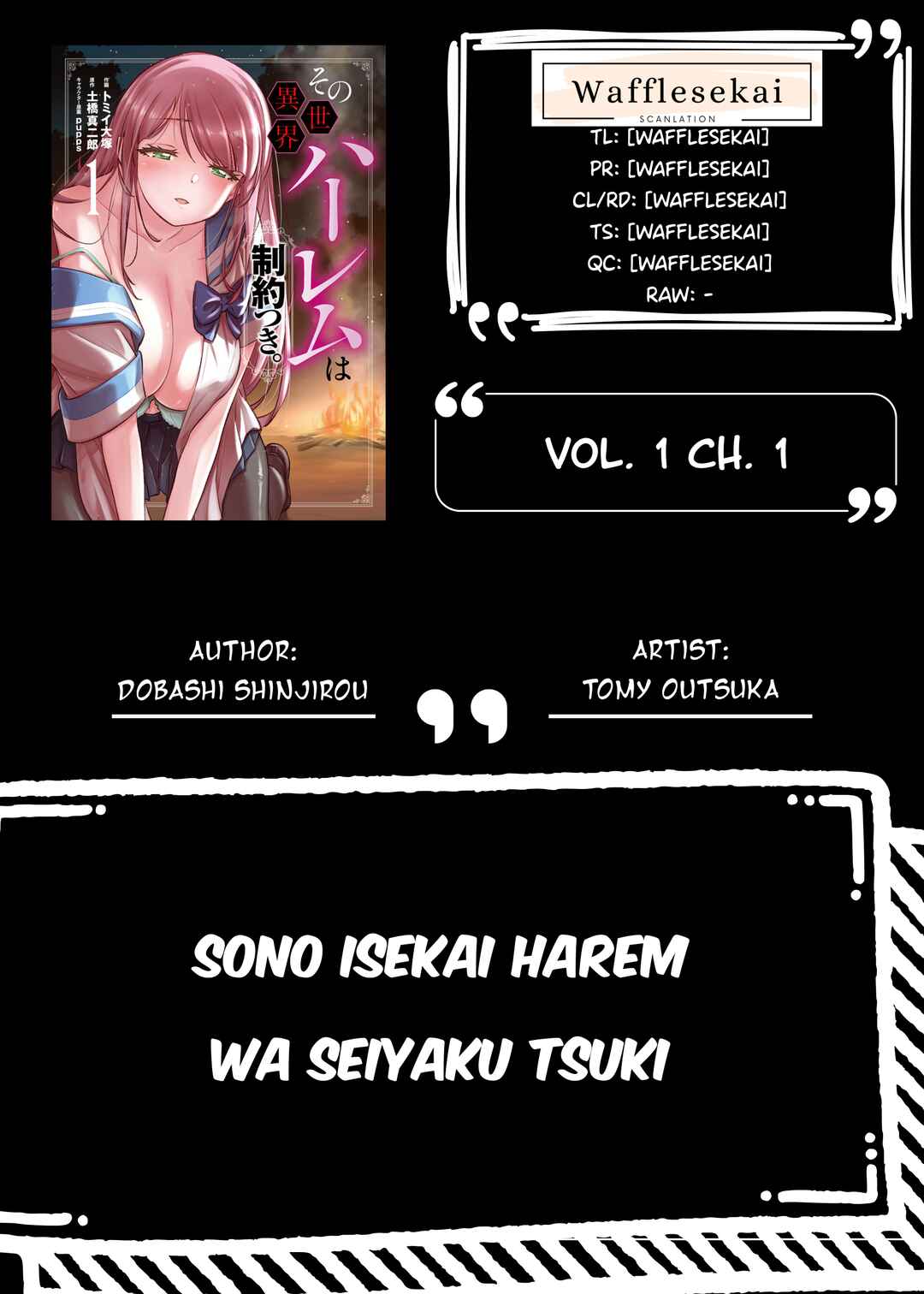 Chapter 1 - Page 1