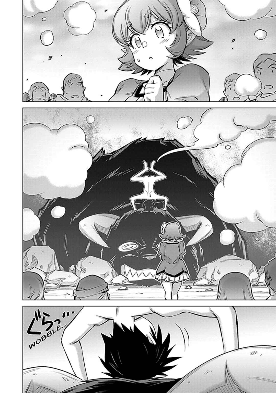 Chapter 1 - Page 14