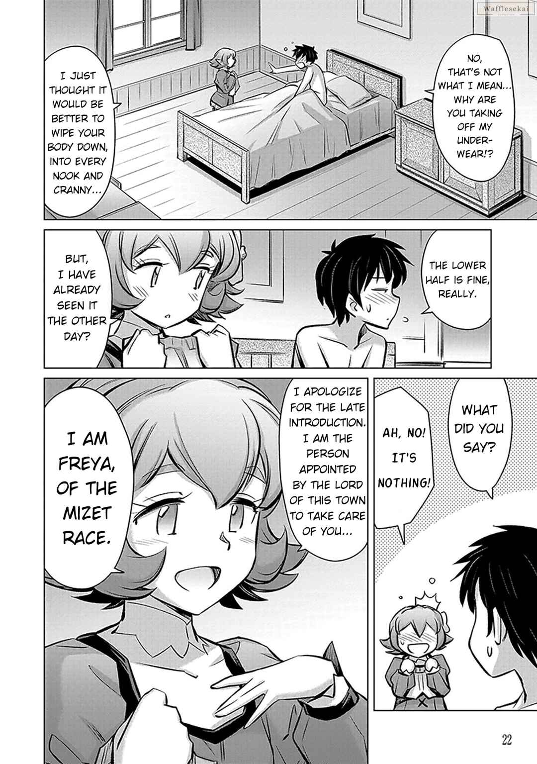 Chapter 1 - Page 20