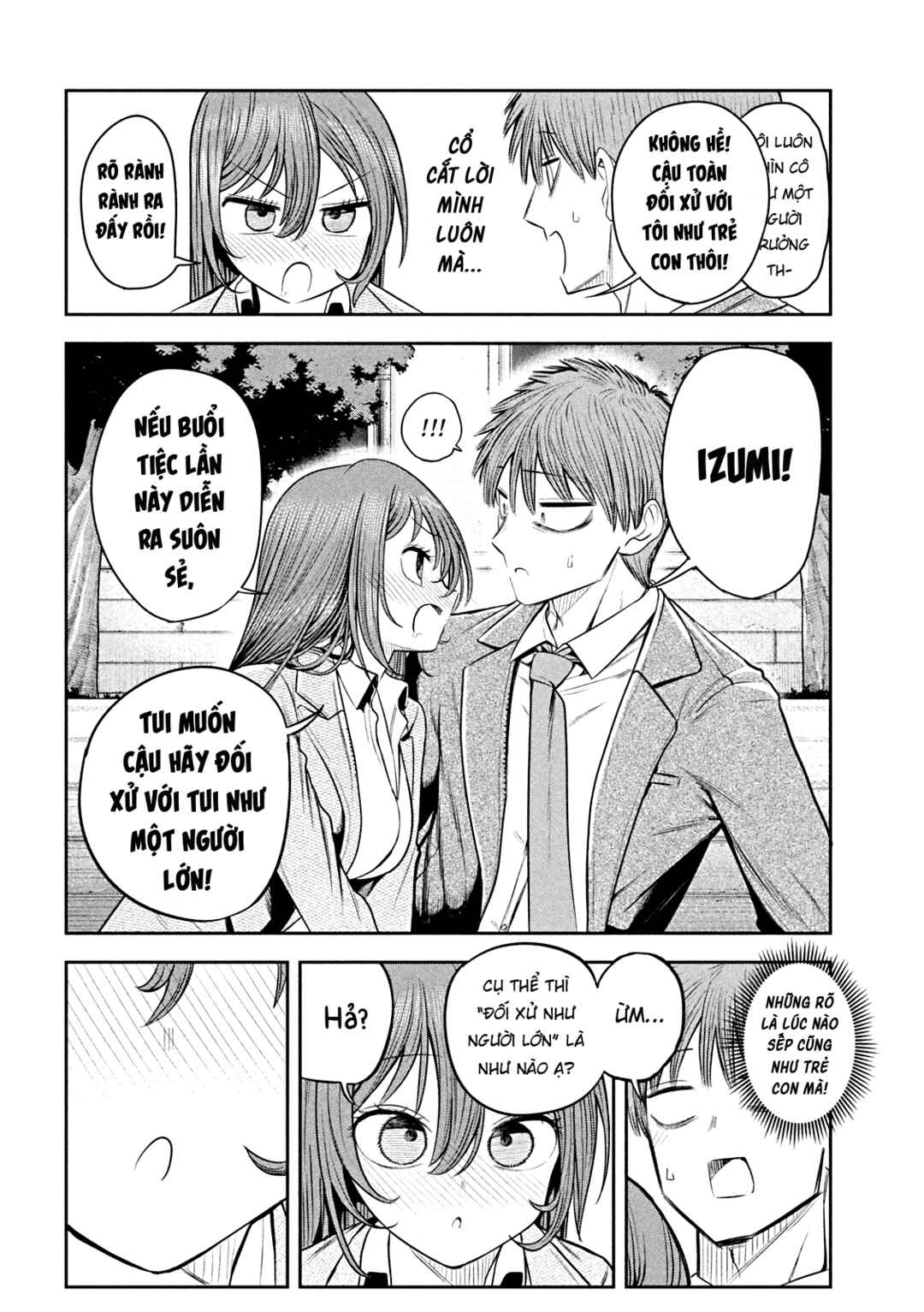 Chapter 16 - Page 17