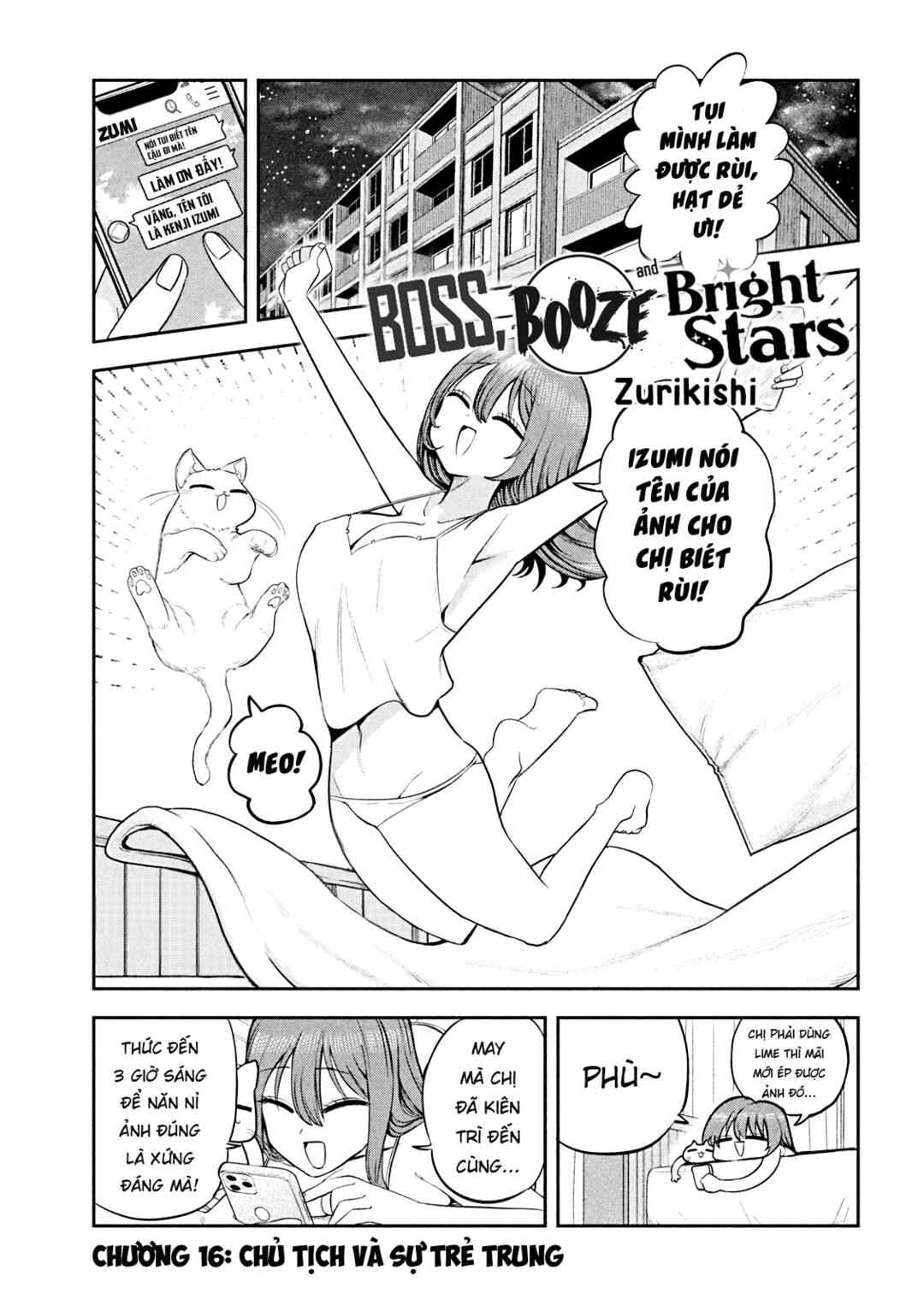 Chapter 16 - Page 2