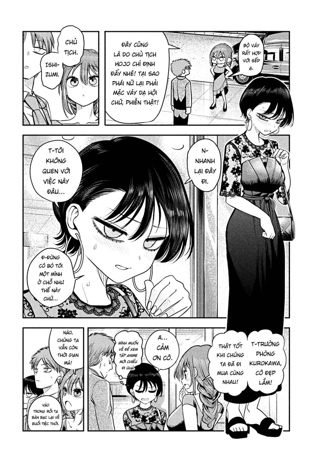 Chapter 16 - Page 21