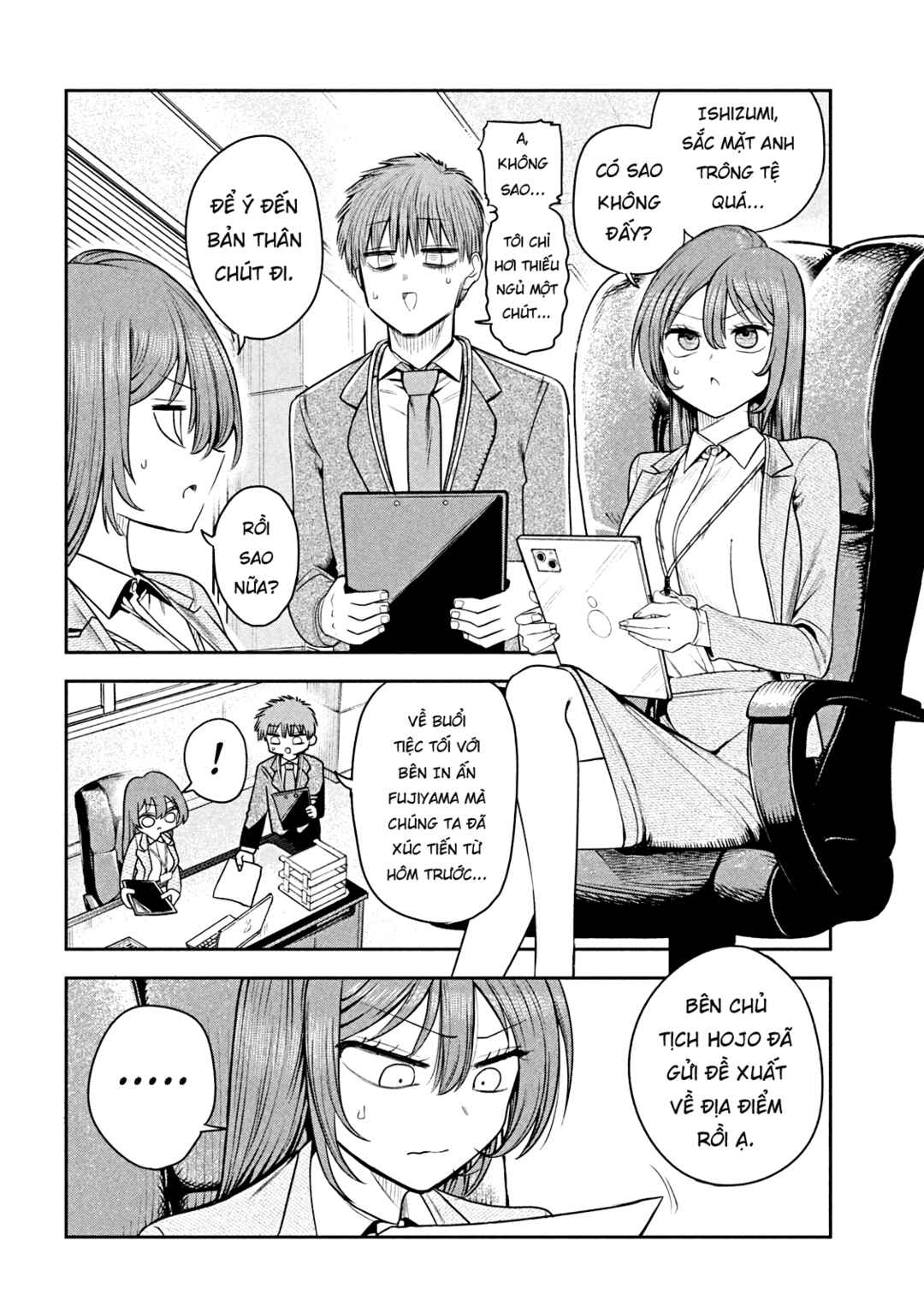 Chapter 16 - Page 5